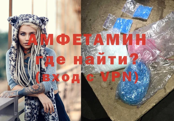 метадон Вязники